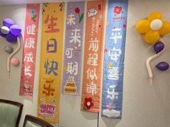-8号厚厨(凤凰店)