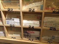 -猫的天空之城概念书店(苏州诚品店)