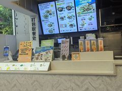 -真功夫(福中路店)