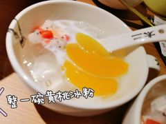 -太二酸菜鱼(沈阳万象城店)