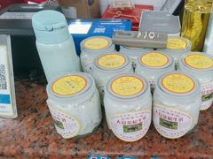 -阿三麻蓉汤圆(顺光大厦店)