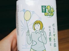 -佳世客(合肥路店)