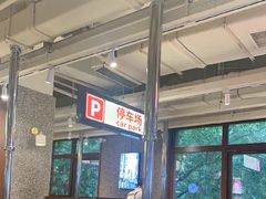 -牧童禧肉社·韩国炭火烤肉店(中粮祥云小镇创始店)