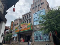 -两江国际影视城