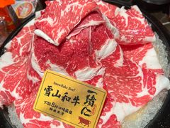 -一绪に和牛寿喜烧(罗湖益田假日店)