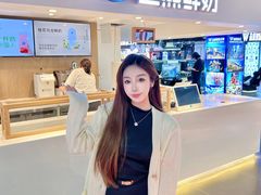 -鹏欣水游城