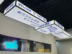 -老虎滩大连海鲜烧烤(水游城店)