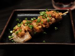 -串鑫