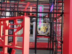 -大树餐厅(益田假日店)