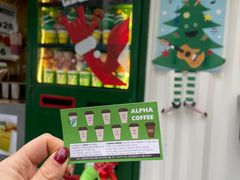 -ALPHA COFFEE阿尔法咖啡(虹泉路店)