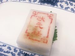 -宁波状元楼酒店(和义路店)