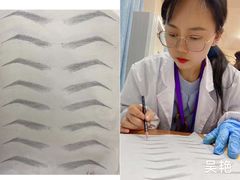 -贺加贝化妆美甲培训学校