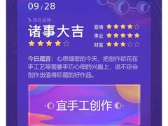 -上海外国语大学(虹口校区)