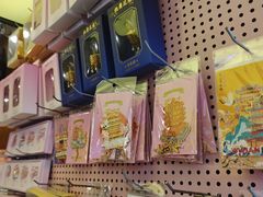 -矮子馅饼(大成路店)