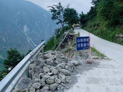 -萝卜寨羌文化生态旅游区