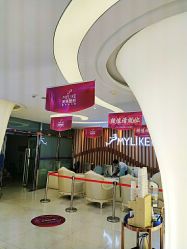 -深圳美莱医疗美容医院