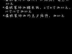 -悠客优品(张家港店)