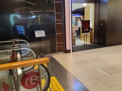 -北京安贞环宇荟