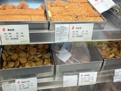 -上海哈尔滨食品厂(淮海中路店)