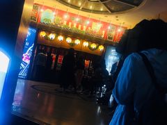 -平成屋· Late Night 食堂(四川北路店)