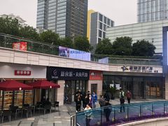 -高麦卷饼王(星海生活广场店)