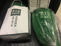 -费大厨辣椒炒肉(万家丽一店)