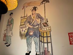-绿茶餐厅(领展购物广场·中关村店)