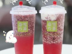 -奈雪的茶(KK MALL店)