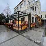 上海首店｜绝美丹麦塔🍓藏在永福路小弄堂
