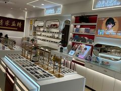 -精益眼镜(广埠屯店)