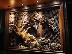 -三嚥阁 La Villa Restaurant