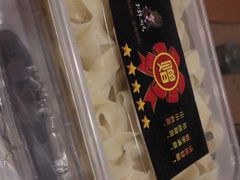 -扒虾小妹儿麻辣海鲜(宏图街店)