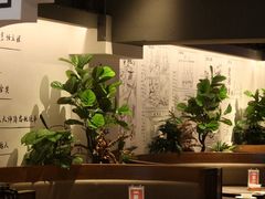 -老湘亲·品鉴湘菜(湖里店)