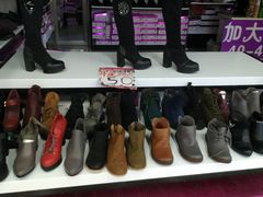 -戴尔(通州淘宝城店)