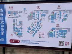 -长沙文和友(海信广场店)