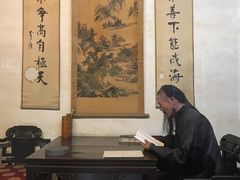 -山西霍州署