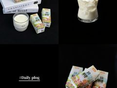 -美罗城