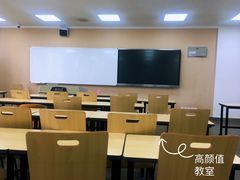 -四川大学(江安校区)