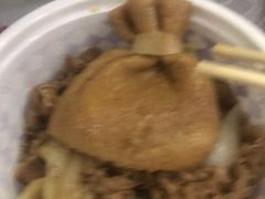 -食其家·牛丼咖喱(金三角店)