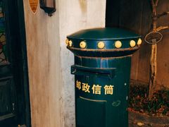 -观澜湖华谊冯小刚电影公社(百年记忆公社)