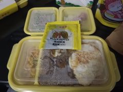 -豪享来中西餐厅(隆昌店)