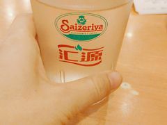 -萨莉亚意式餐厅(新洲家乐福店)