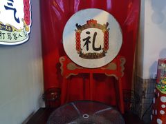 -受气牛肉·耙牛肉火锅(水晶郦城店)