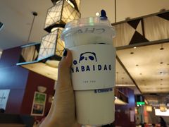 -茶百道(花果园购物中心店)