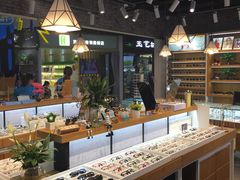 -BUTF美惠眼镜(天通苑万优汇店)