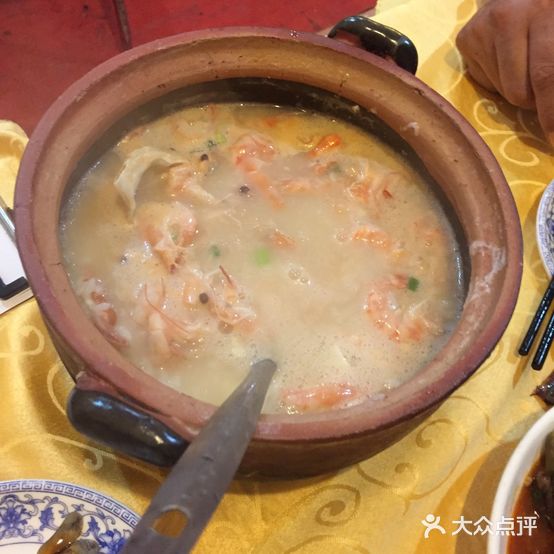 锝记潮州海鲜砂锅粥哦