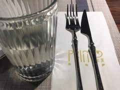 -Primo·丽莫意大利窑烤披萨