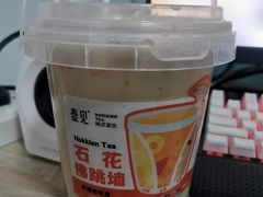 -壶见(苏宁广场B区店)