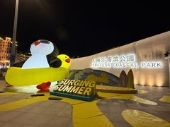 -大梅沙海滨公园