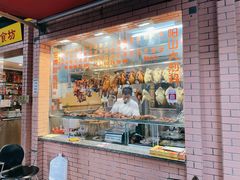 门面-紫金食坊(江南西路店)